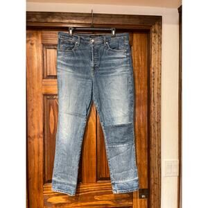 Veronica Beard Ryleigh slim straight high rise jeans size 32/14